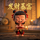 哈姆迪·萨利希